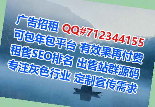 太原卵源节能环保门市部